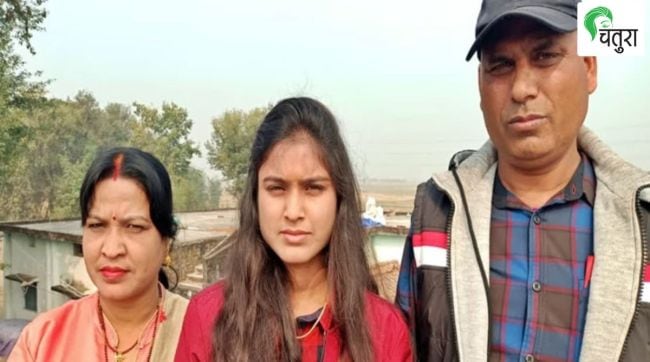 Tinu Singh of Bihar created a new history by getting five government jobs simultaneously in 5 days