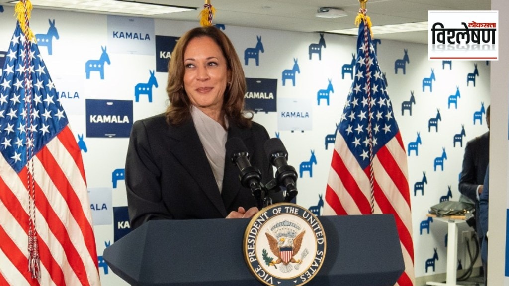 US elections 2024 Who might Kamala Harris pick as her running mate