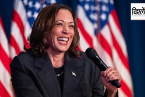 US presidential election abortion rights Kamala Harris Donald Trump