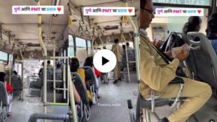 do you ever travel in pmt pune bus