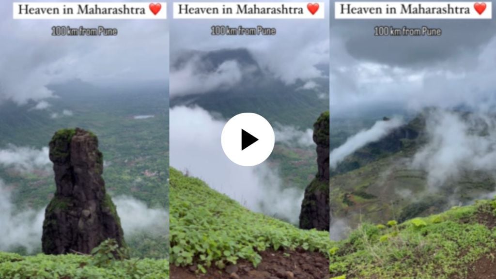 do you heaven in Maharashtra Jivdhan Fort 100 km away from pune watch video goes viral