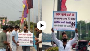 a banner holding young guy suggest to friends always be aware from people who instigate people