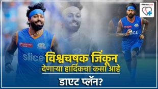 do you know all rounder cricketer hardik Pandya diet plan