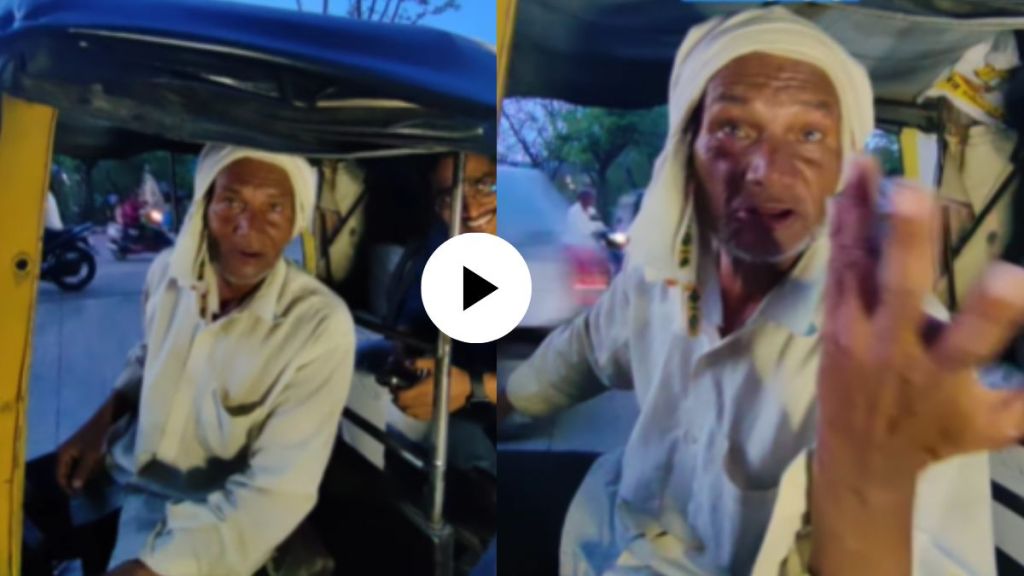 Amravati auto driver speaks fluent English and suggest people why we need to speak in english