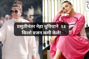 Bollywood actress Neha Dhupia lost 23 kg weight after pregnancy