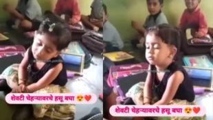 a girl child student sleeping in class watch funny video goes viral will make you remember your school days or childhood