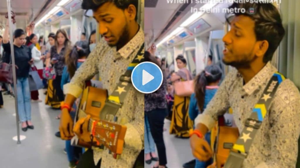 a young guy sings shiv tandav strot in delhi metro video goes viral on social media