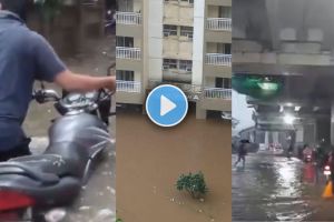 Pune Heavy Rainfall Alert Today in Marathi