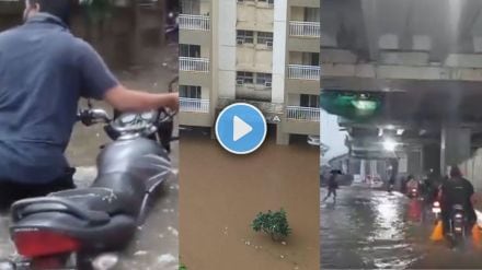 Pune Heavy Rainfall Alert Today in Marathi