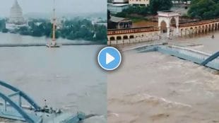 alandi Indrayani river overflowing