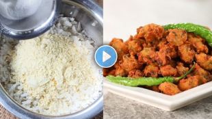 Poha Bhaji recipe