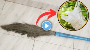 Jugaad Video when you attached plastic bag to the broom