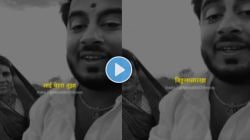 “… आई चेहरा तुझा विठ्ठलासारखा” तरुणाने गायलं आईसाठी गाणं, एकदा VIDEO पाहाच