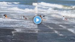लहान मुलांना समुद्रकिनारी घेऊन जाऊ नका! थोडक्यात वाचला चिमुकला, धक्कादायक VIDEO होतोय व्हायरल