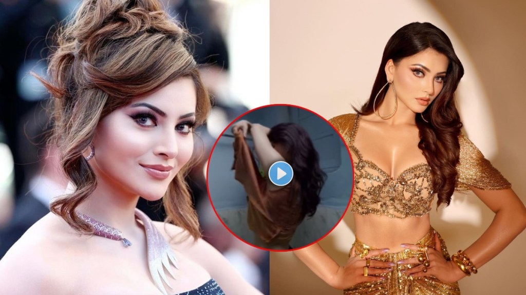 Urvashi Rautela bathroom Video Viral