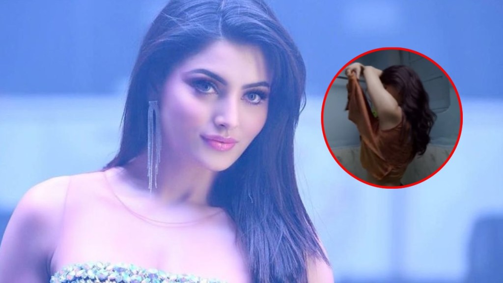 Urvashi Rautela on bathroom Video