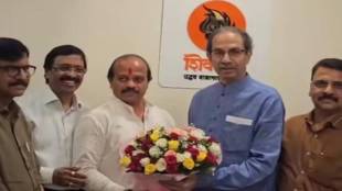 Vasant More Joins Shivsena UBT