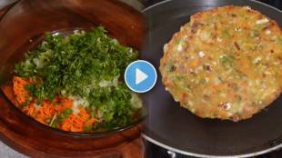 Vegetable Manchurian Paratha Recipe