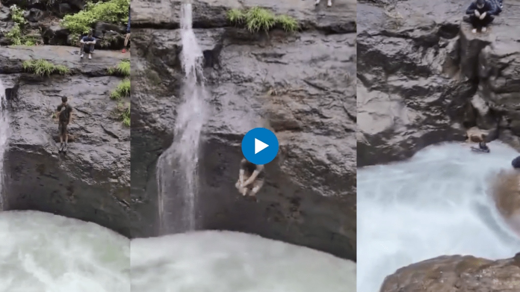 Video Pune man jumps into waterfall goes missing after being swept away