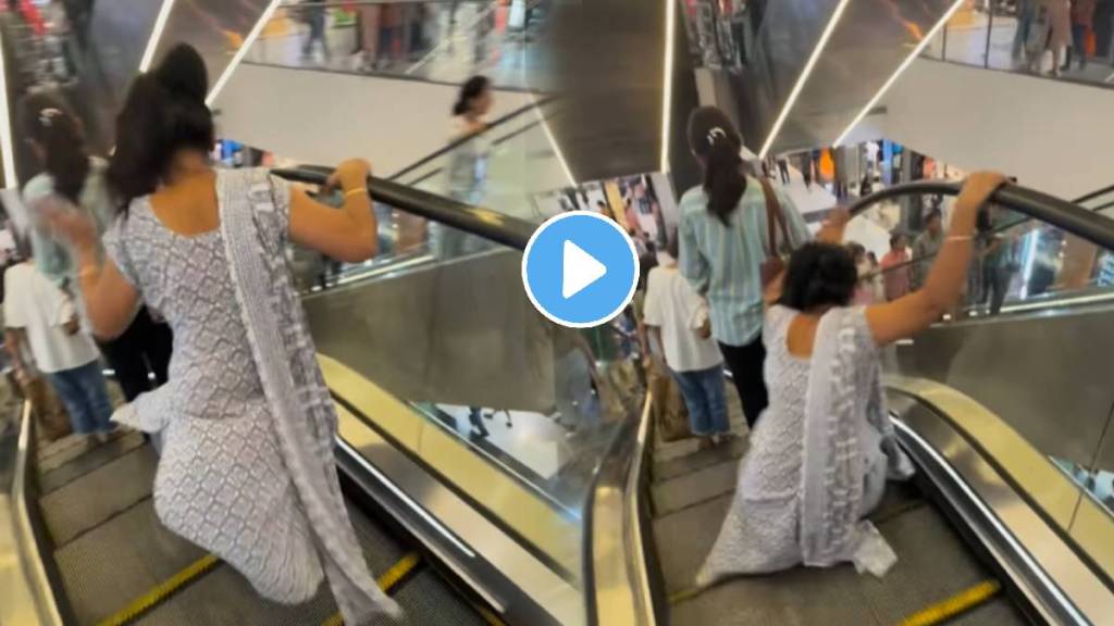 Viral Video Of Woman Jumping On Escalator