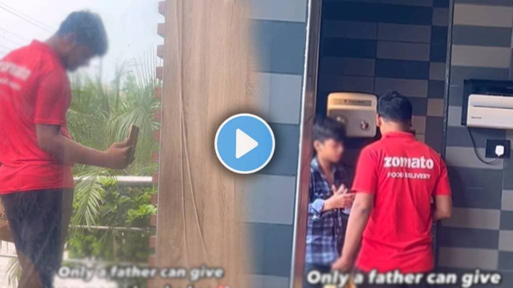 Viral Video Shows Delivery Boy Making Smile On Her Son While Hi Eating Ice Cream