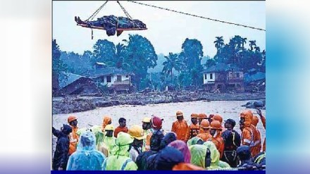 Rescue operation started with the help of Army Navy at the landslide site in Kerala Wayanad