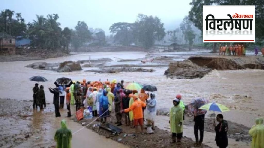 Wayanad Landslide