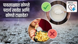 Monsoon foods: Which ones should you eat and which ones should you avoid