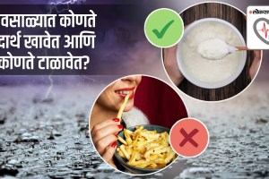 Monsoon foods: Which ones should you eat and which ones should you avoid