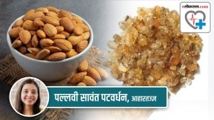 almond gum, benefits, Health Special,