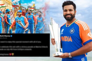 Rohit Sharma Invites Indian Fans to celebrate T20 World Cup win