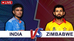 India vs Zimbabwe 2nd T20I Live Cricket Score in Marathi
