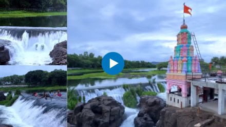 Kundmala waterfall 30 km away from pune