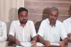 land transfer, upper district collector,