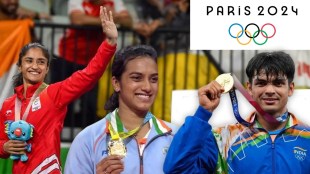 Olympics 2024 Full List of Indian Athletes Who Qualified