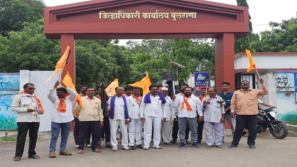 protest, Buldhana, Shivsena Uddhav Thackeray faction,