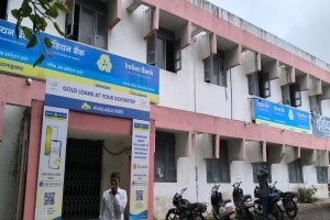 Robbery, Ambad branch, Indian Bank,