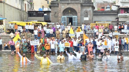 nashik, Godapatra, Mahavikas Aghadi,