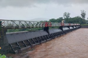 Kolhapur, Rain, Radhanagari dam,