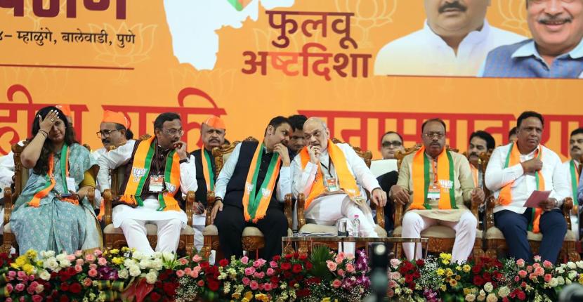 Mahavikas Aghadi heavily criticized in BJP convention