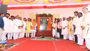 Bhoomipujan, Mahaprasad Gruh,