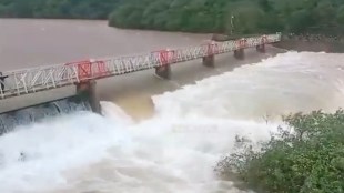 Kalammawadi dam, Radhanagari, flood,