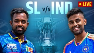 IND vs SL 1st T20I Live Score