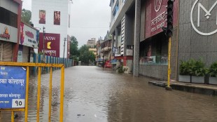 flood situation, Kolhapur district,