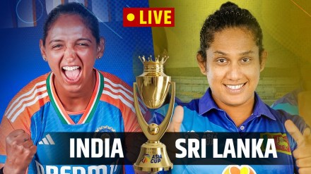 IND-W vs SL-W Women's Asia Cup 2024 Final in Marathi