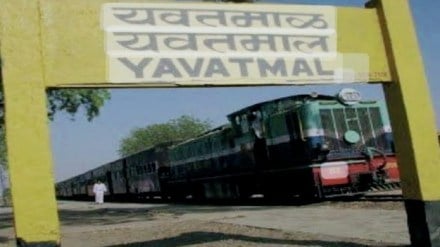 Shakuntala railway, Rajya Sabha,