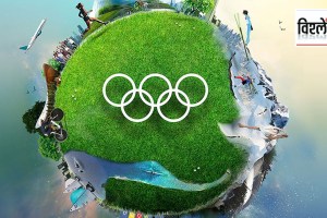 Why Paris Olympics will be the most climate friendly in history