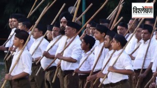Why government servants could not participate in the work of Rashtriya Swayamsevak Sangh