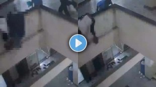 Woman falls from 3rd floor while joking aroun with friends dies video