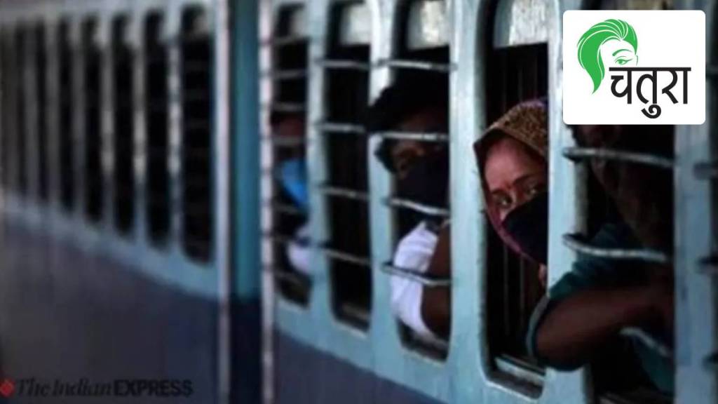 Women Traveller in Railway